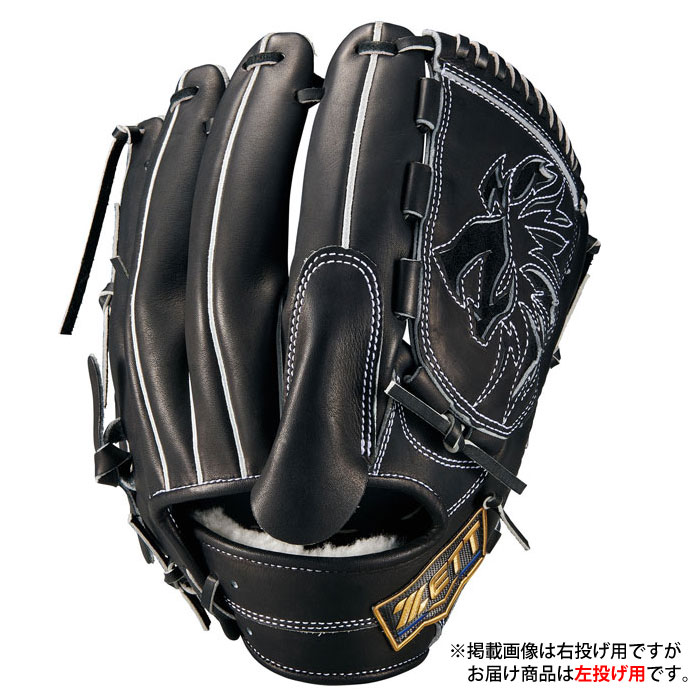野球グローブ ゼット グローブ 左 投手用」の人気商品一覧 | 安い商品