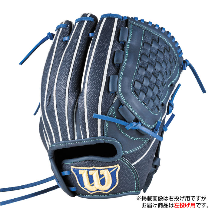ウィルソン 左投げ 軟式 野球グローブ」の人気商品一覧 | 安い商品を
