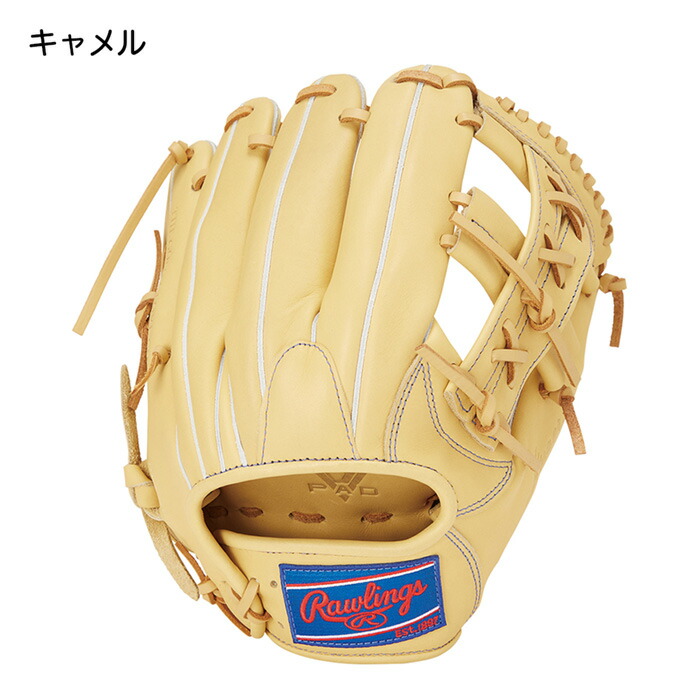 楽天市場】ローリングス 野球 グローブ 軟式 内野用 グラブ サイズ11.5