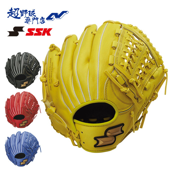 美品】SSK イエローグローブ Special Make Up スペシャルメイクアップ