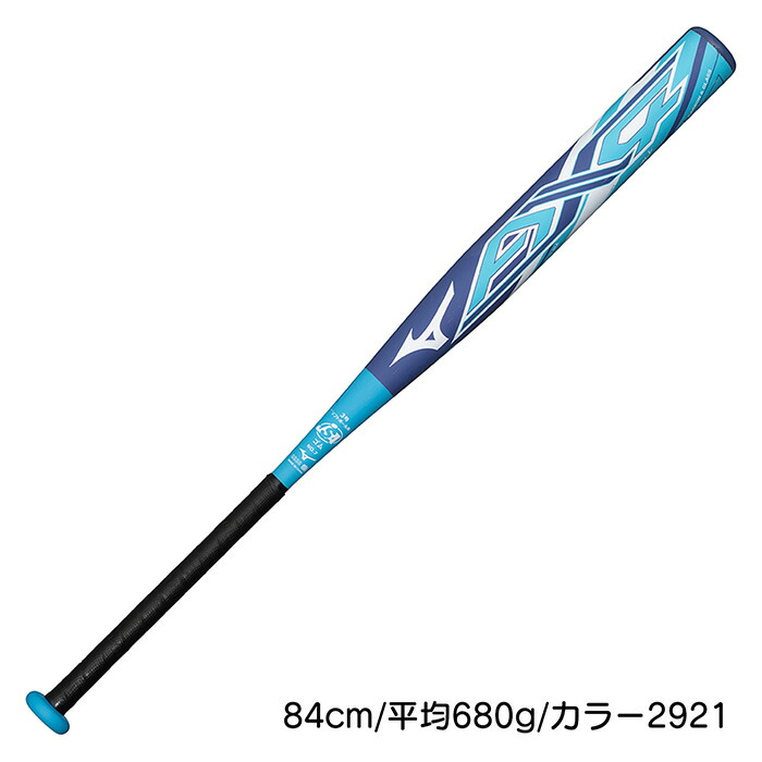 楽天市場】ミズノ ソフトボール バット AX4 3号球 12インチボール