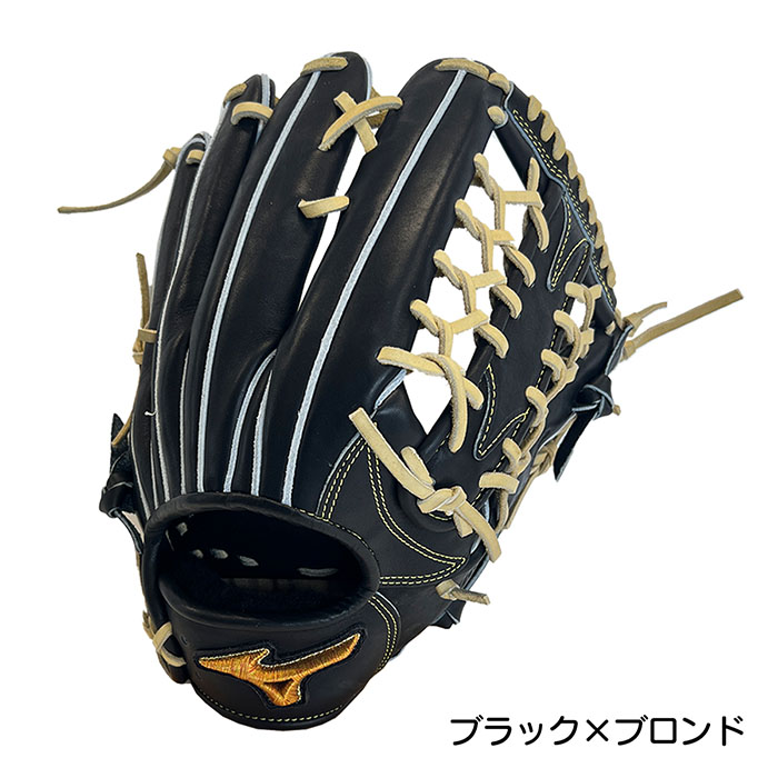 楽天市場】ミズノ 野球 グローブ 硬式 外野用 高校野球対応 イチロー
