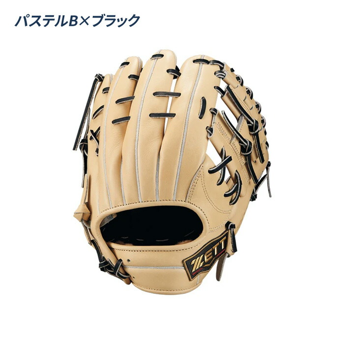 楽天市場】ゼット 野球 グローブ 軟式 内野用 源田タイプ 小指2本入れ