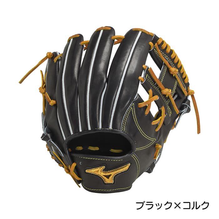 楽天市場】ミズノ 野球 グローブ 硬式 内野手用 坂本型 高校野球対応