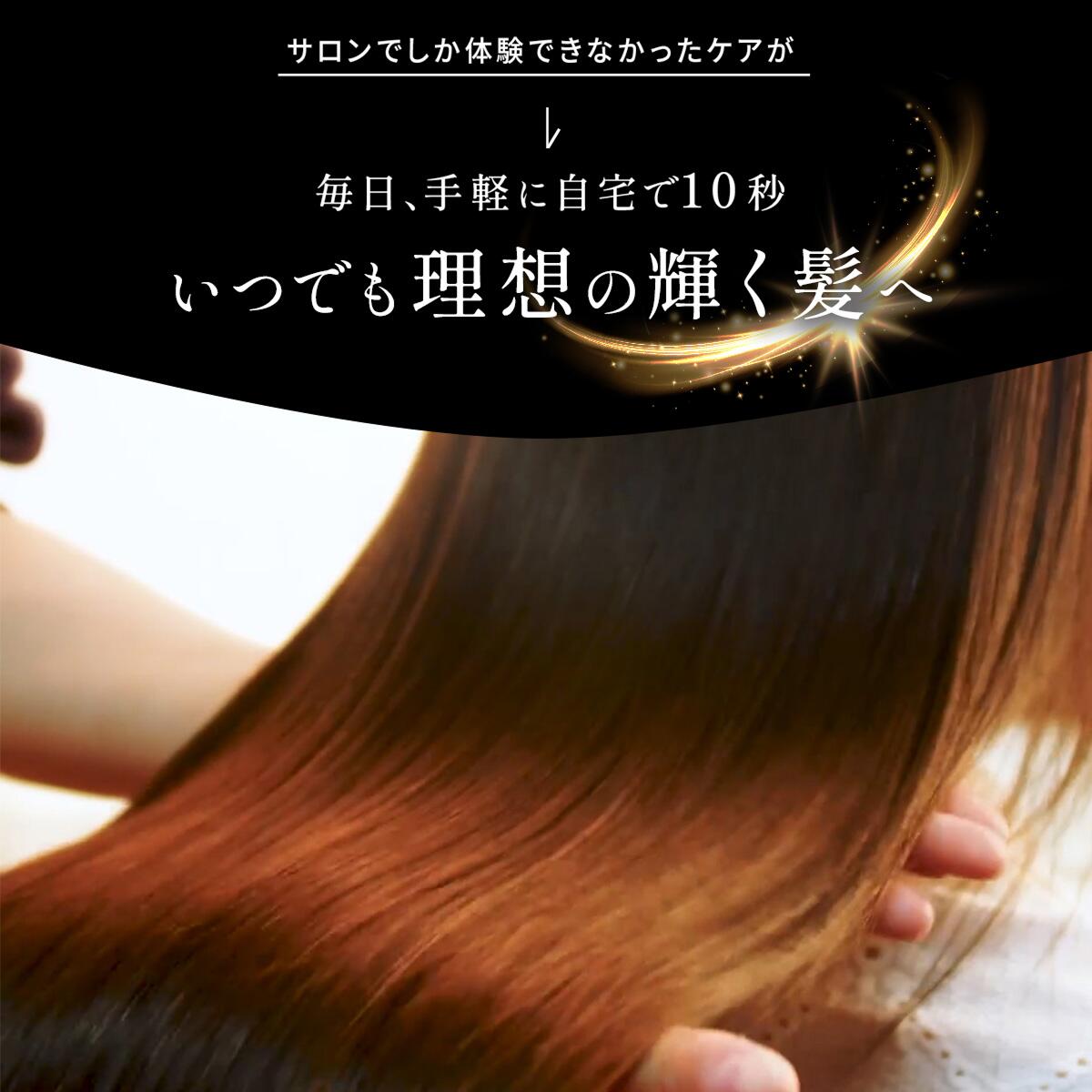 楽天市場】【50％OFF+ｸｰﾎﾟﾝ】【公式】《紗栄子 アンバサダー
