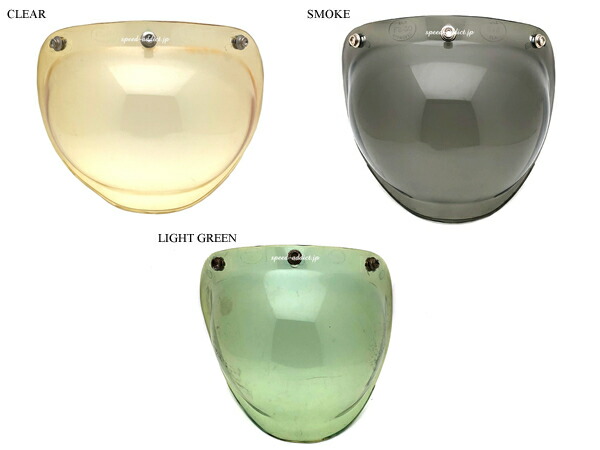 楽天市場】Dead Stock 70's VINTAGE BUBBLE SHIELD（デッドストック70s