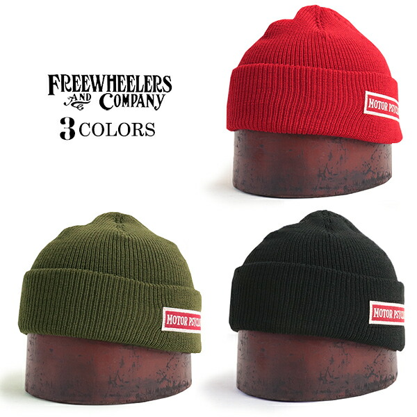 楽天市場】フリーホイーラーズ WOOL KNIT WATCH CAP MOTOR PSYCLONE