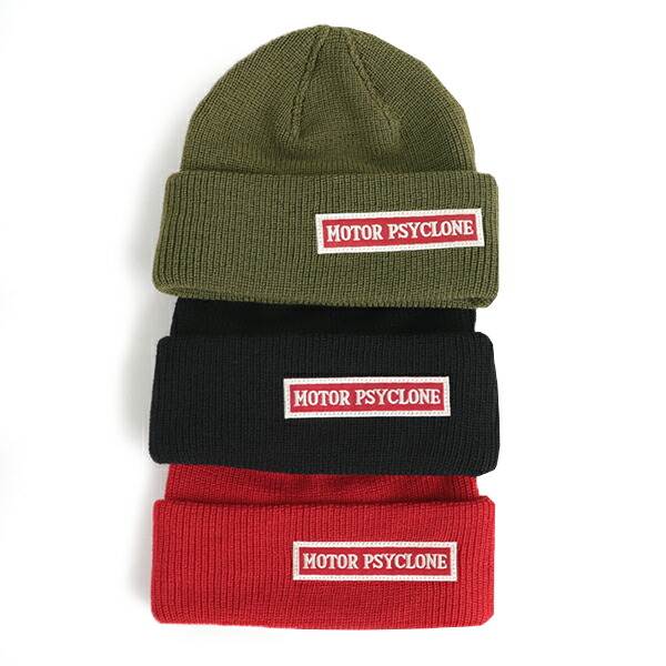 楽天市場】フリーホイーラーズ WOOL KNIT WATCH CAP MOTOR PSYCLONE