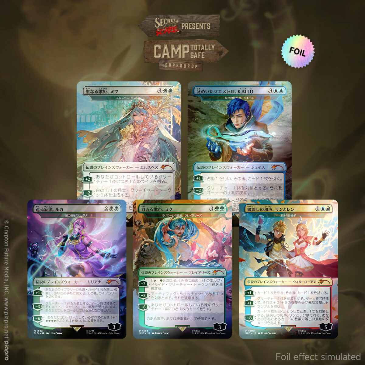 mtg 定業 Foil 4枚セット mtg 定業 Foil 4枚セット mtg 定業 Foil 4枚