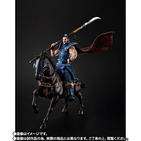 楽天市場】【新品】【即納】フィギュアーツZERO 王騎 -出陣