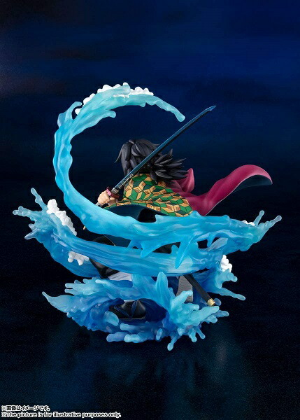 楽天市場】【新品】【即納】フィギュアーツZERO 鬼滅の刃 冨岡義勇 -水