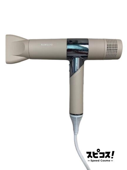 楽天市場】【最安値に挑戦】 KINUJO 絹女 Hair Dryer モカ ドライヤー