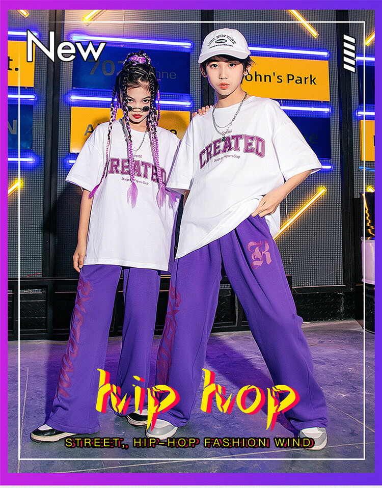 楽天市場】白 紫 Tシャツ スウェットパンツ 半袖 キッズ ダンス衣装