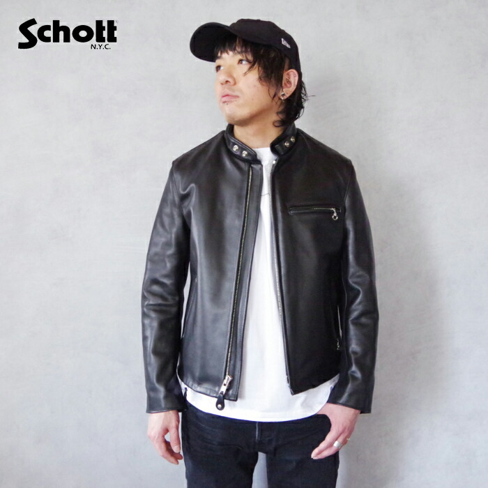 楽天市場】schott ライダース シングル 642の通販