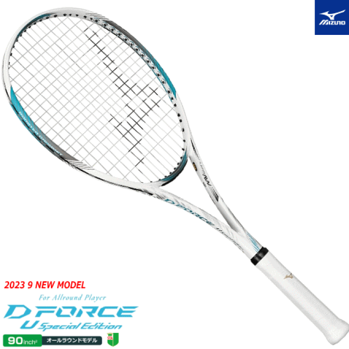 D-Force U Special Edition 00X 上岡プロモデル 限定商品】 MIZUNO