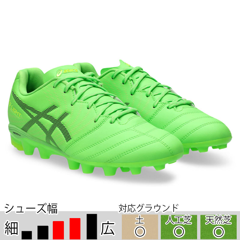楽天市場】サッカースパイク アシックス（カラーグリーン）の通販