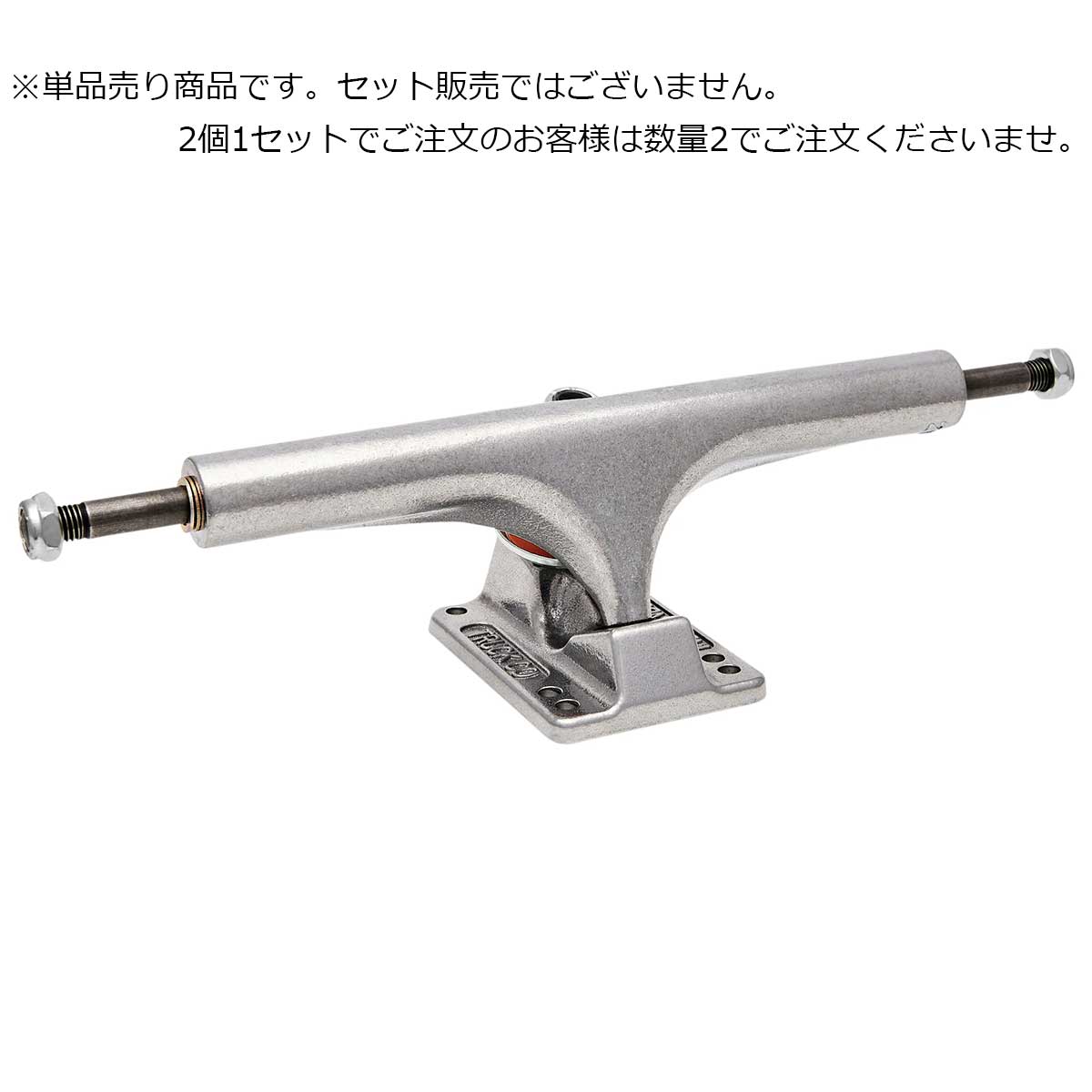 楽天市場】independent 215の通販
