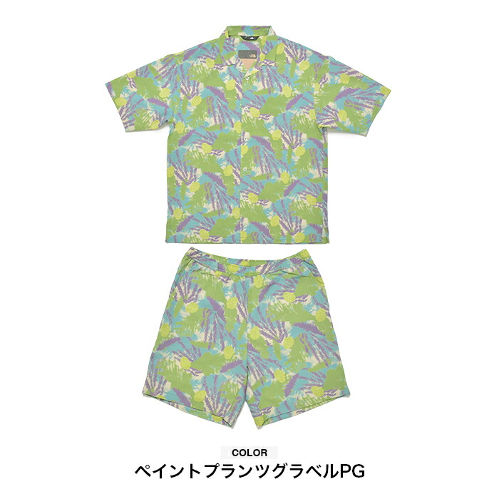 楽天市場】【セール】ノースフェイス セットアップ アロハベントシャツ