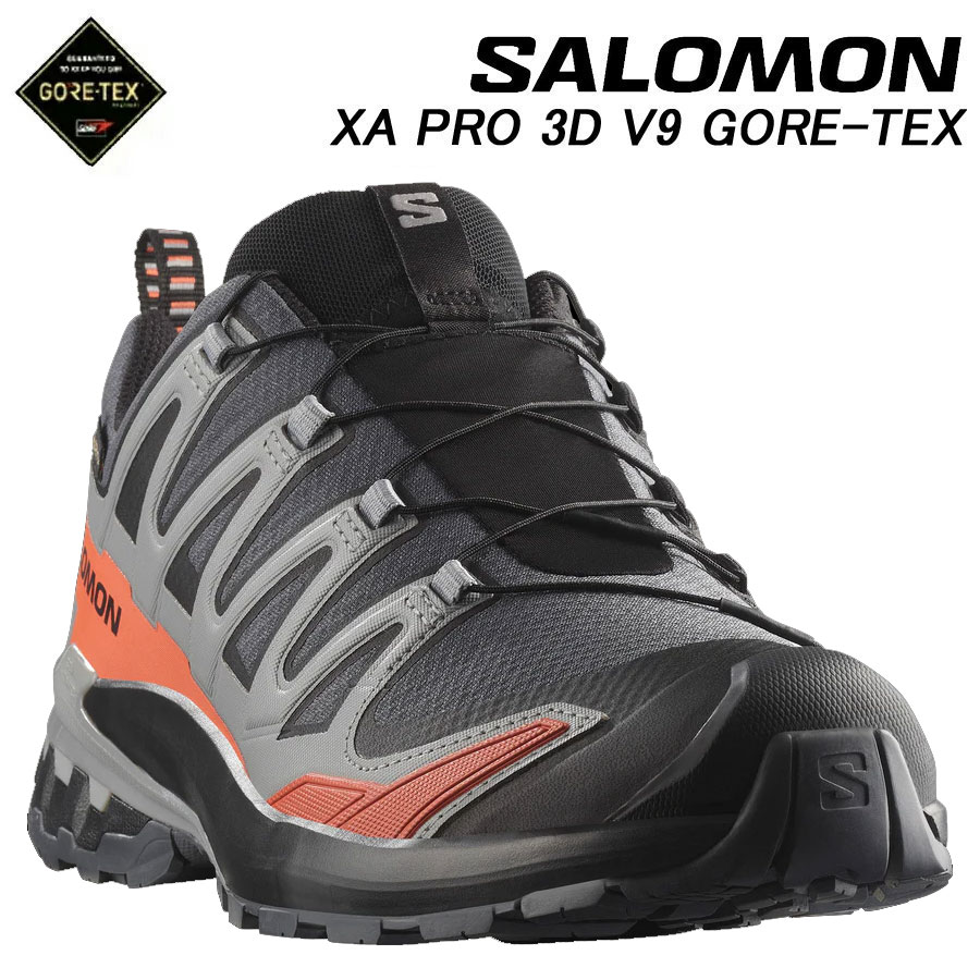 楽天市場】salomon x pro x80の通販