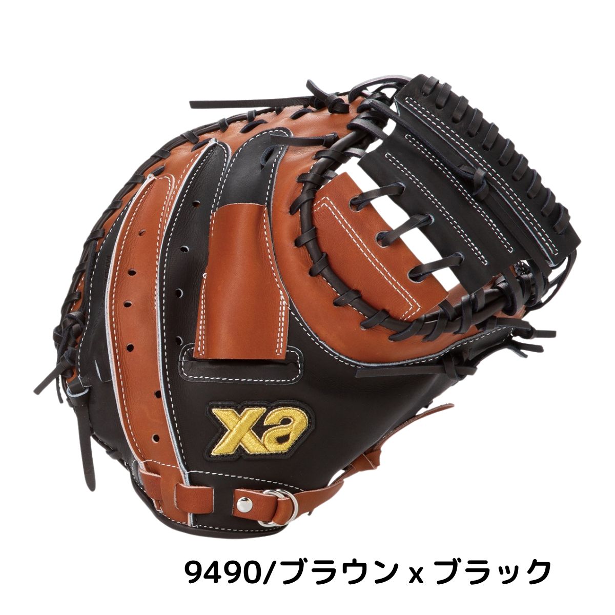 楽天市場】ザナックス XANAX ザナパワー 軟式用グラブ 捕手用 CL1型
