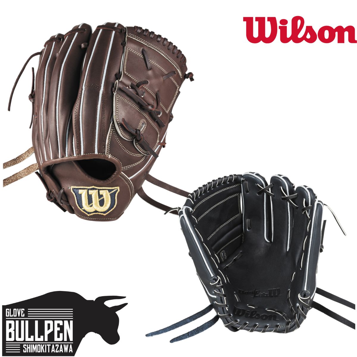 楽天市場】グローブ wilson 投手 左投げの通販