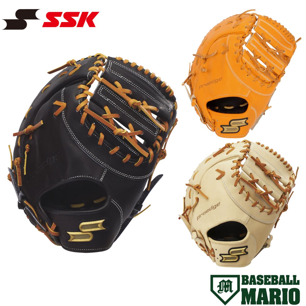 楽天市場】エスエスケイ SSK 【専用グラブ袋付き】プロエッジシリーズB