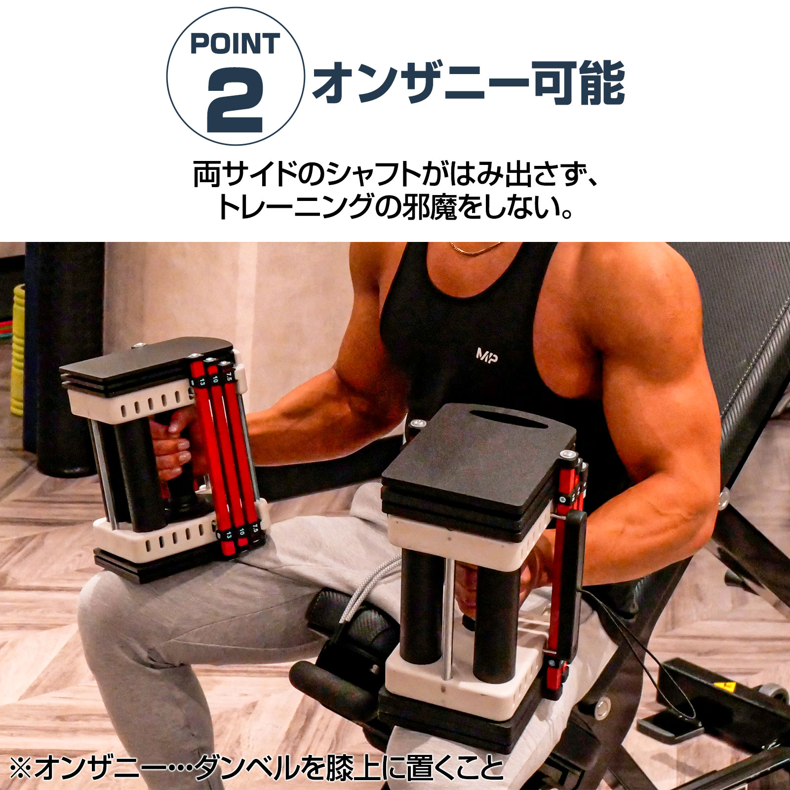 楽天市場】【2/19 20時〜 先着50名様使える15％OFFcp】可変式 ダンベル