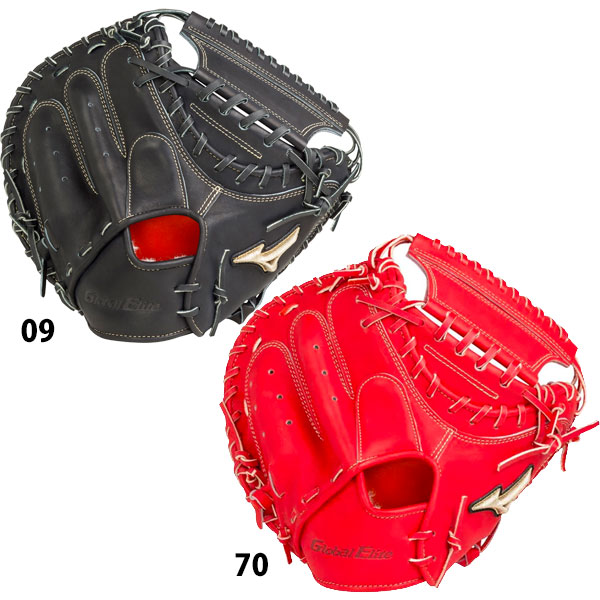 楽天市場】ミズノ キャッチャーミット 野球 硬式 グローバルエリート