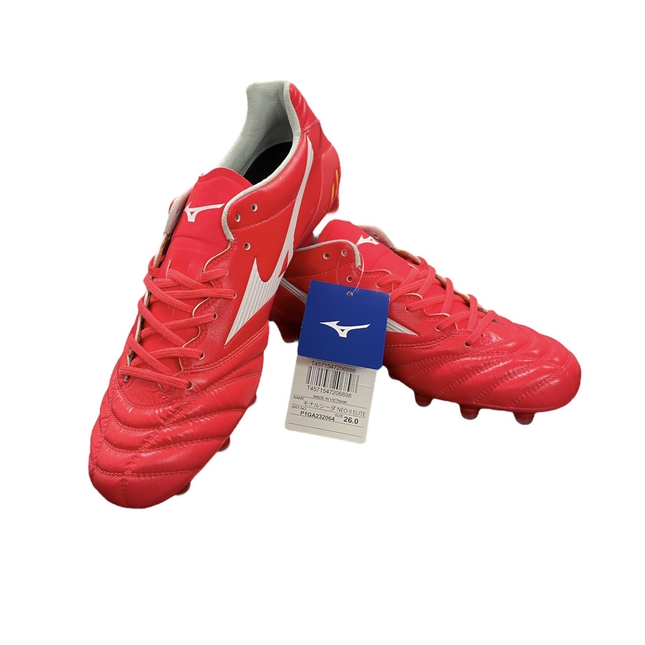 楽天市場】モナルシーダ NEO 2 ELITE ミズノ MIZUNO サッカースパイク