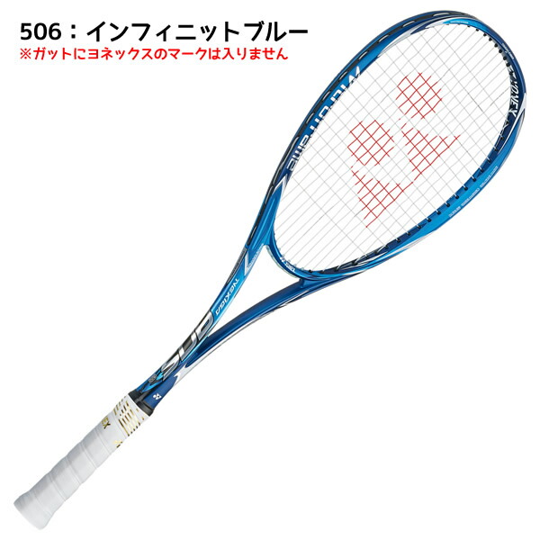 nxg80s-6.jpg