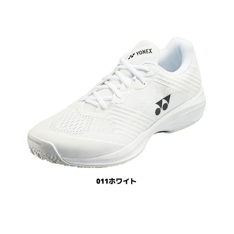 楽天市場】パワークッション ソニケージ ワイド GC SHTSCWG ローカット