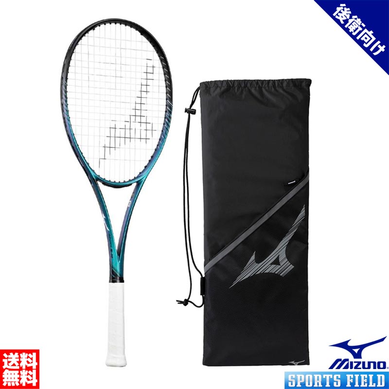 ミズノ D FORCE S-10 63JTN44420 [オーロラブルー] (テニスラケット