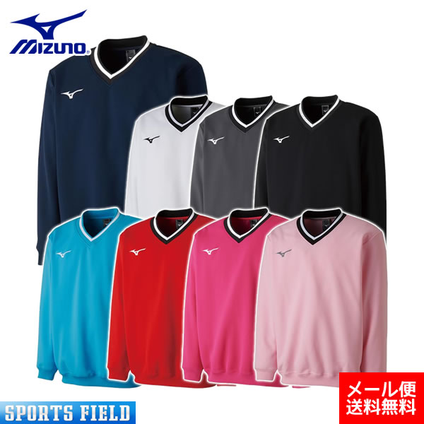 楽天市場】MIZUNO ミズノ スウェット （肉厚素材）【V首