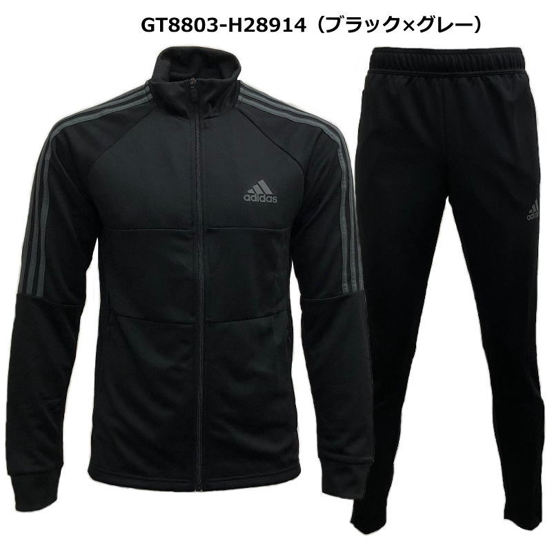 adidas アディダス 日本代表 黒 ジップ付きジャージ ウェア Oサイズ
