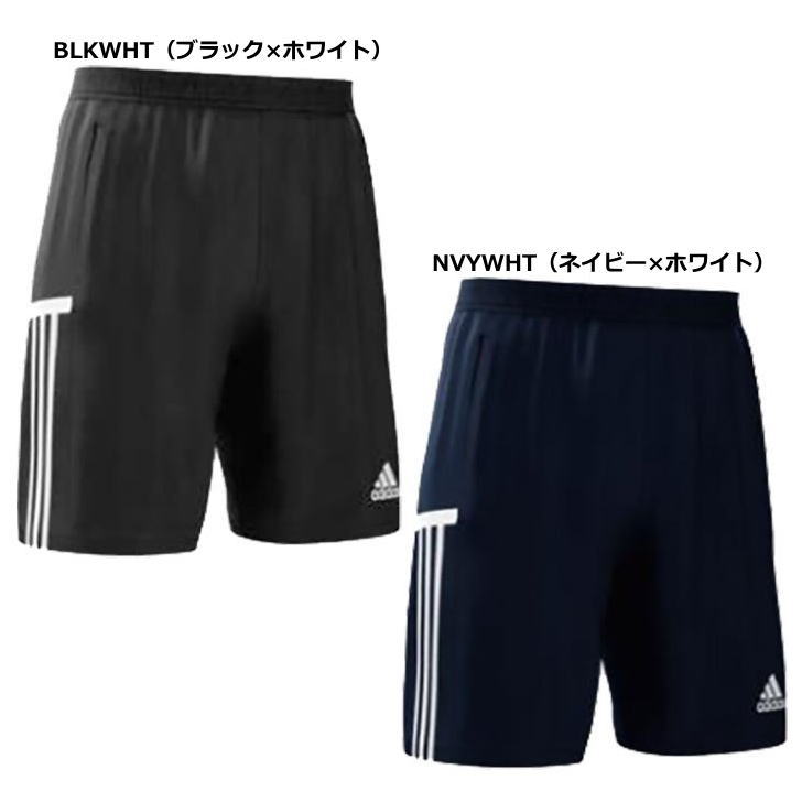 楽天市場】アディダス ジャージ パンツ メンズ トレーニングウェア