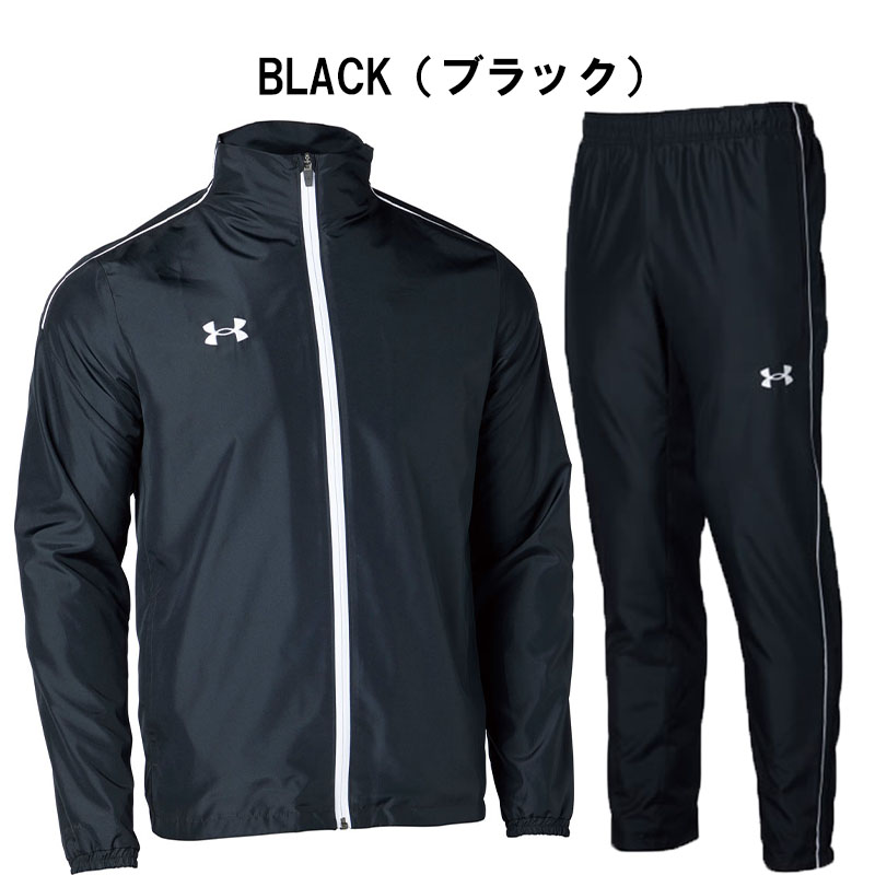 定価8800円 新品 under armour ウインドブレーカー 定価8,800円 新品