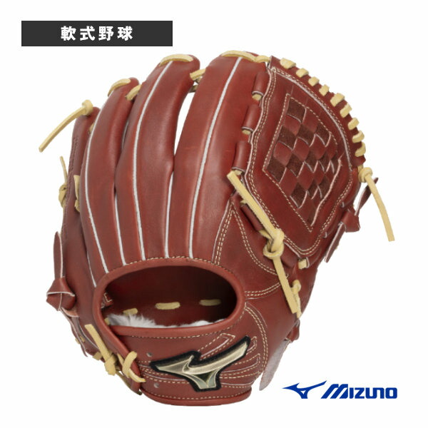 楽天市場】ミズノ グローバルエリート（カラーブラウン）（グローブ