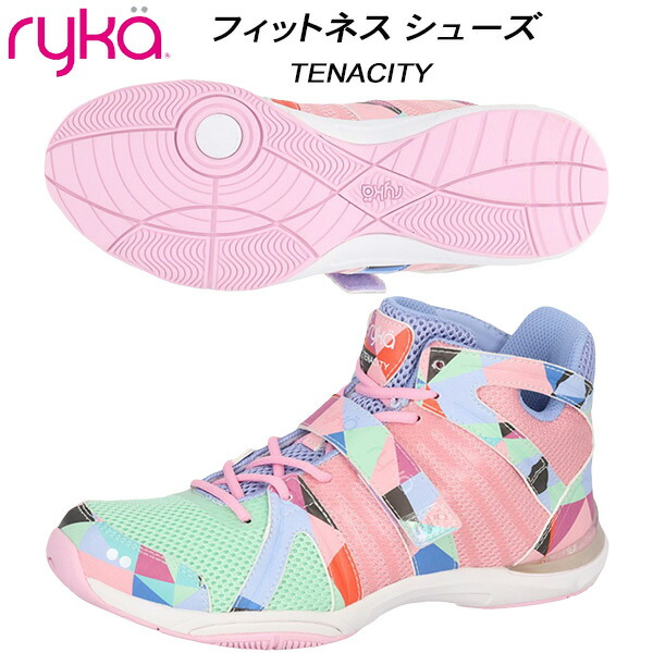 ryka シューズ」の人気商品一覧 | 安い商品を通販サイトから探す