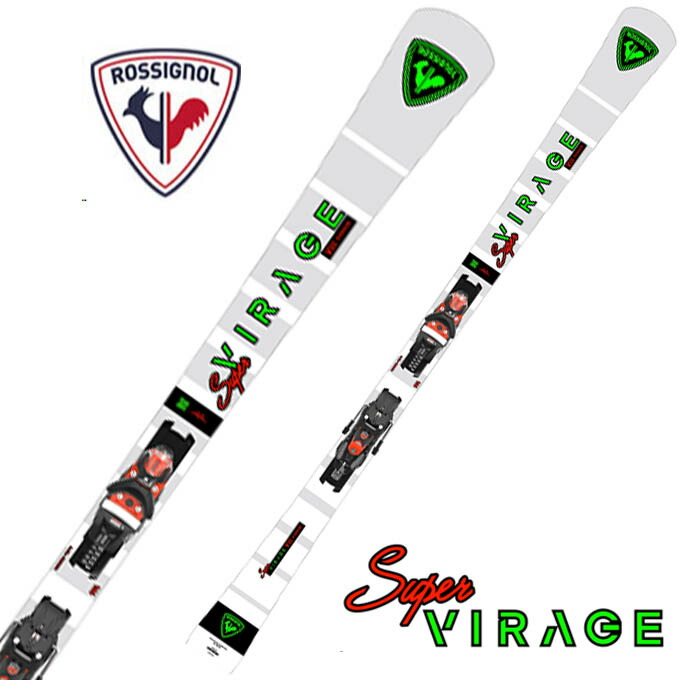 楽天市場】【2,000円OFFクーポン発行中】 ROSSIGNOL ロシニョール