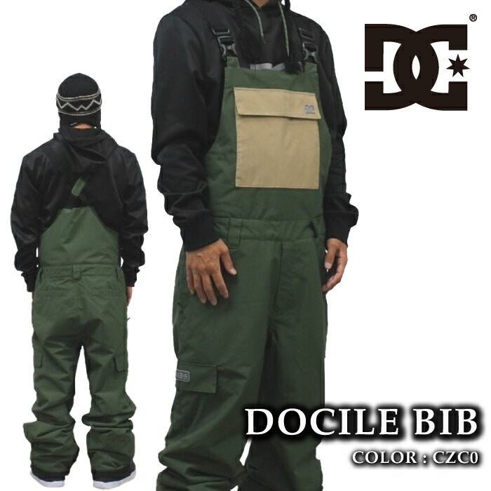 楽天市場】DC ビブパンツの通販