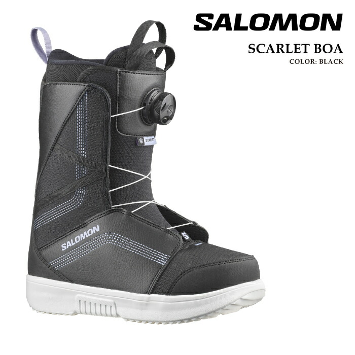 楽天市場】SALOMON（靴サイズ（cm）24.0・ブランドサロモン）（ブーツ