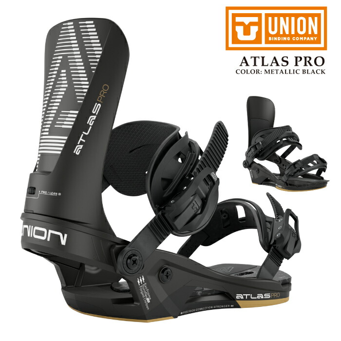楽天市場】union atlas m／lの通販