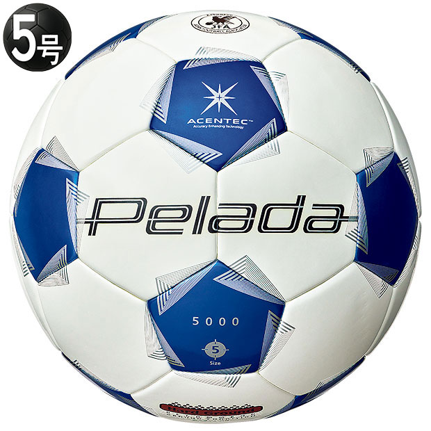 サッカーボール 5号 ペレーダ 5000」の人気商品一覧 | 安い商品を通販