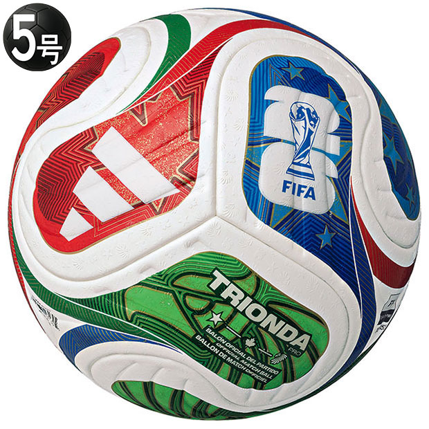 adidas 第93回 天皇杯 公式試合球 サッカーボール 5号【Z63141