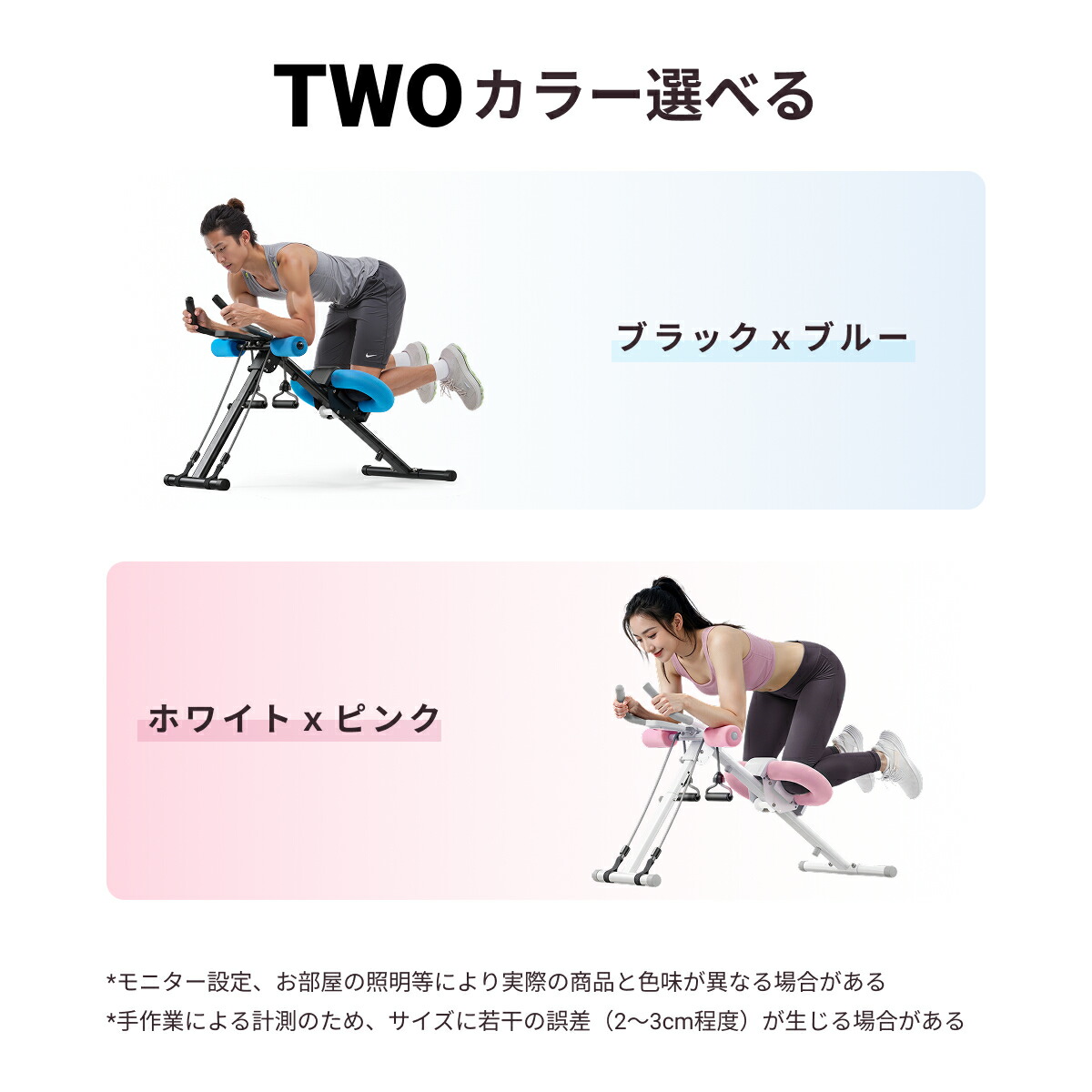楽天市場】MERACH 腹筋マシン 腹筋トレーナー 腹筋トレニング 家庭用
