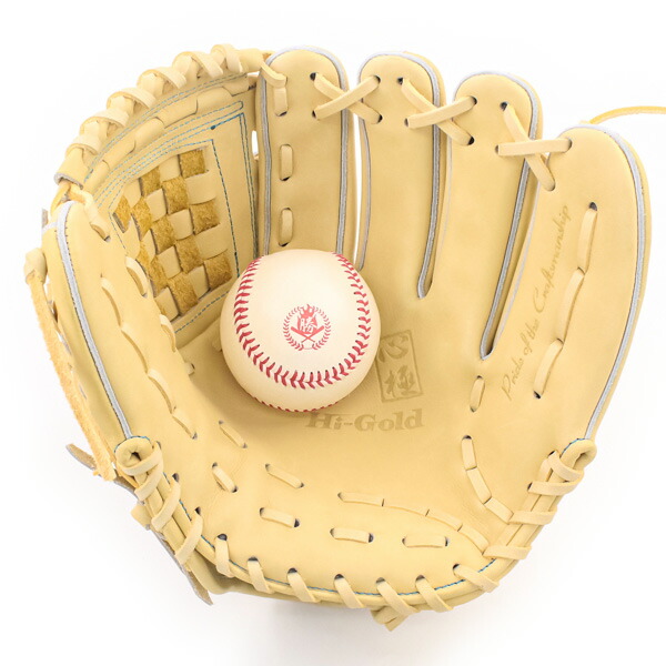楽天市場】【高校野球対応／ムサシ別注】 硬式グローブ / ハイゴールド