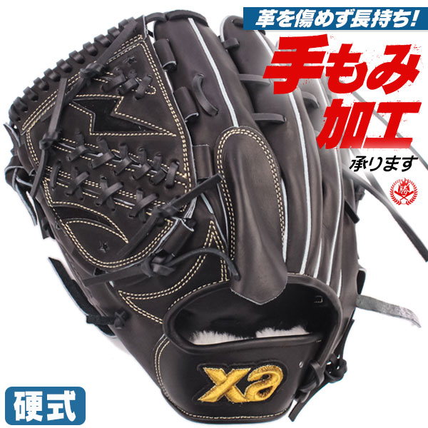 bhg25yk1x-q90h_1.jpg