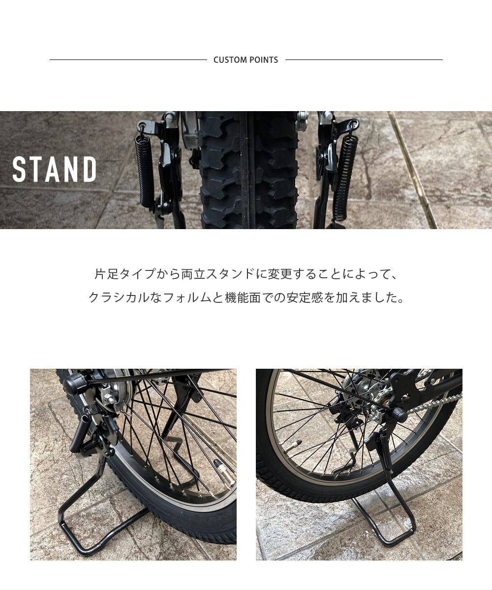 楽天市場】【台数限定入荷】電動自転車 パナソニック SW カスタム 