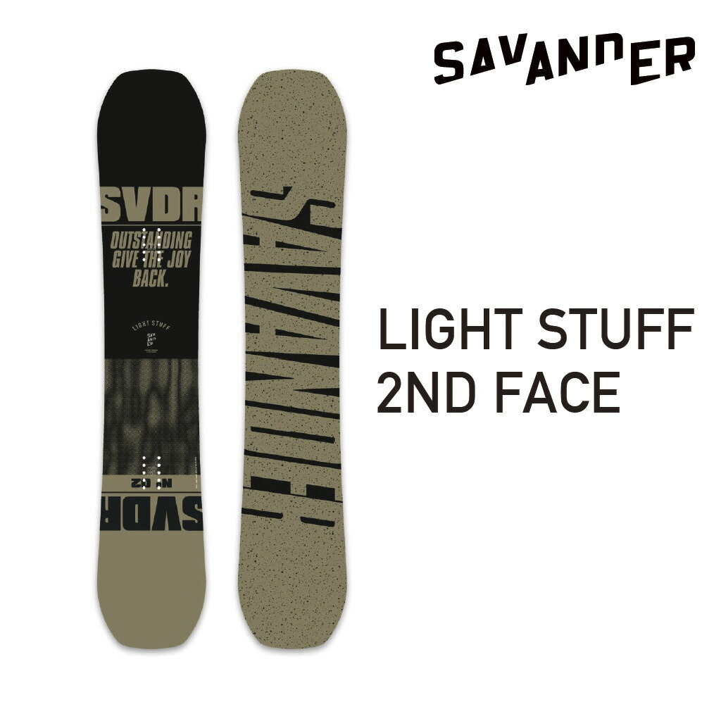 楽天市場】SAVANDER LIGHT STUFF 2ND FACE サバンダー ライトスタッフ