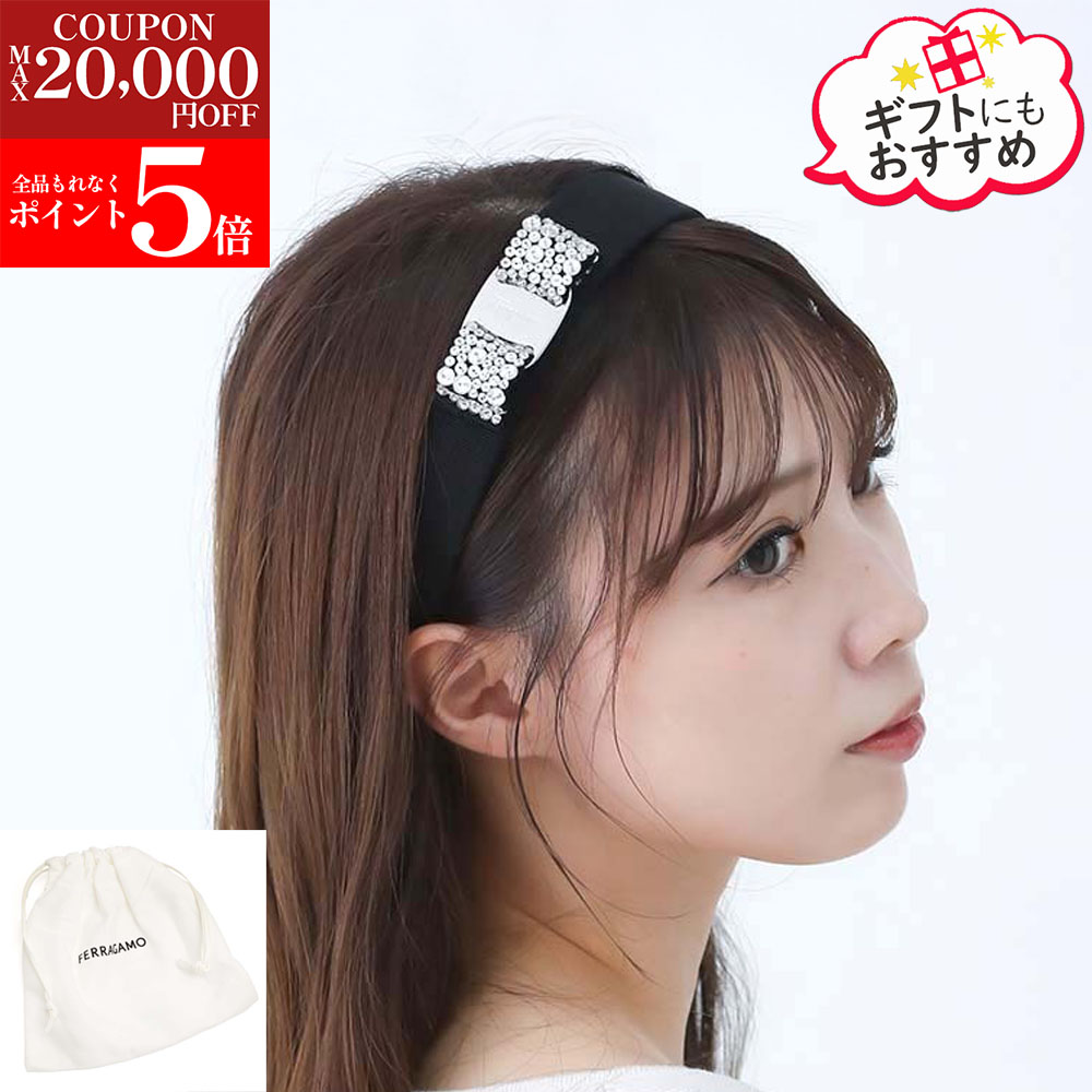楽天市場】ヘアバンド（ブランドフェラガモ）（ヘアアクセサリー